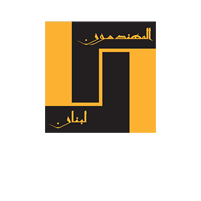 Order of Engineers & Architects Lebanon